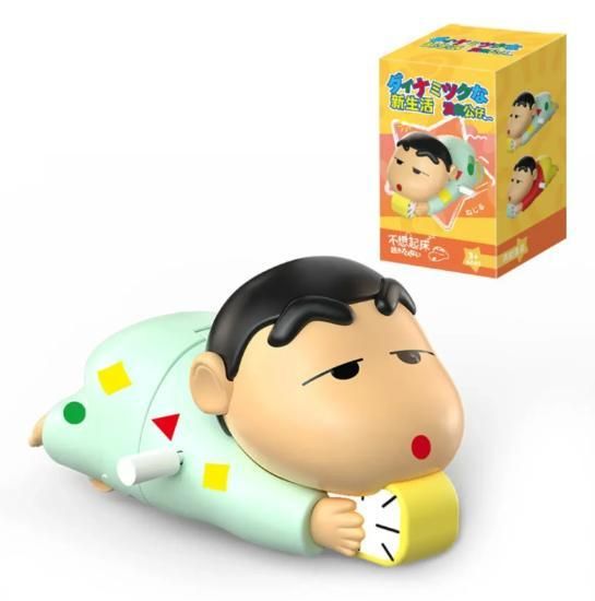 Shinchan Moving Toy